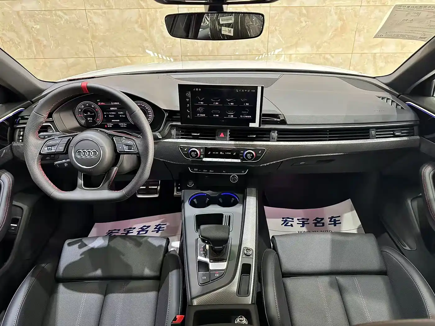 Audi A4L id 4622738 из Китая 11