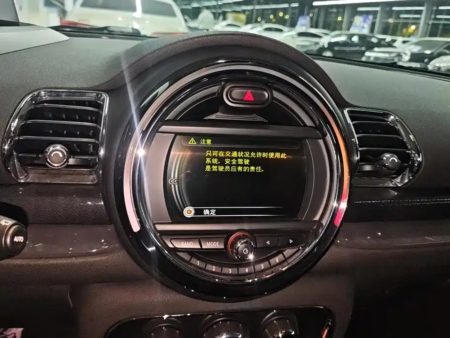 MINI Mini Clubman — миниатюра 13