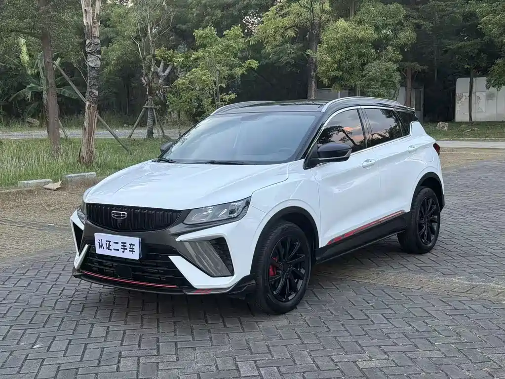 Geely Coolray