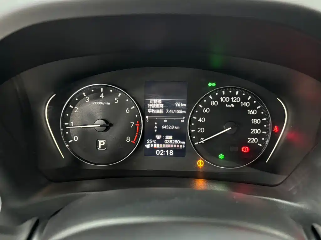 Honda XR-V — миниатюра 11