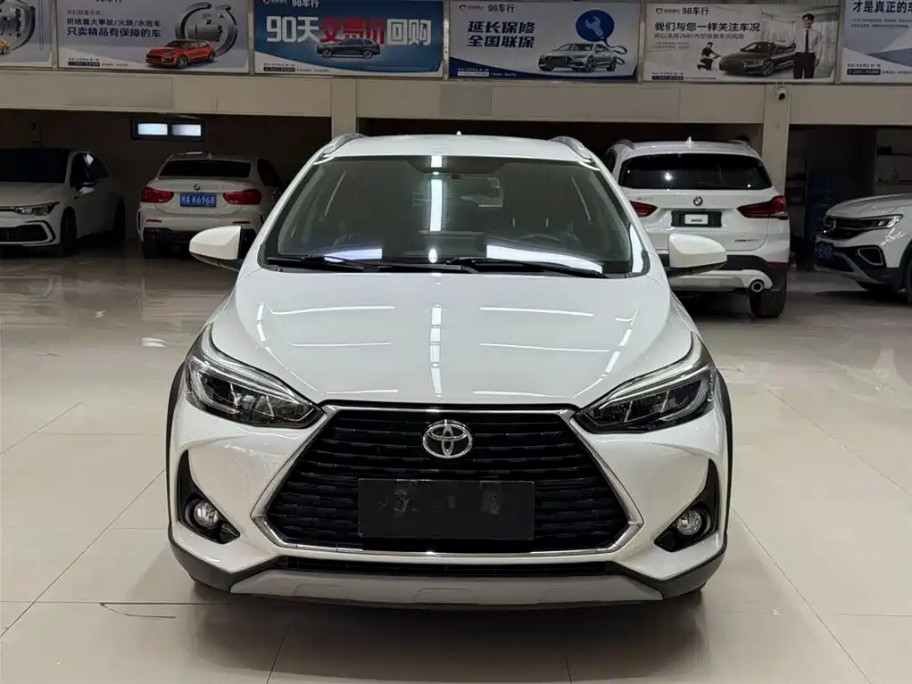 Toyota Yaris L Zhixuan YARiS L 2022 X 1.5L CVT Luxury PLUS