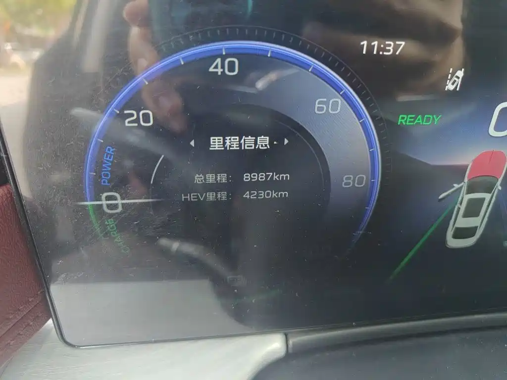 Hongqi Hongqi H5 PHEV — миниатюра 8