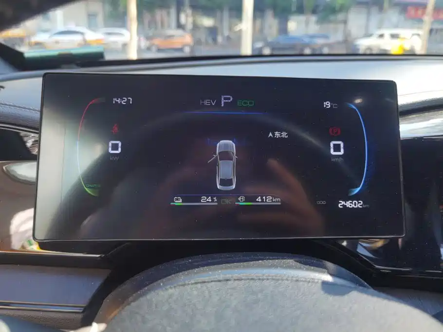 BYD Qin PLUS — миниатюра 14