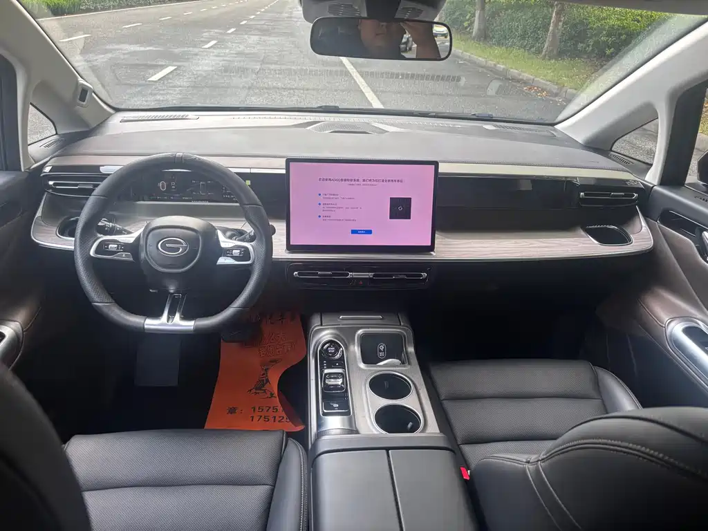 GAC Motor 传祺E8 PHEV — миниатюра 7