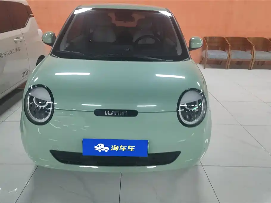 CHANGAN CHANGAN LUMIN