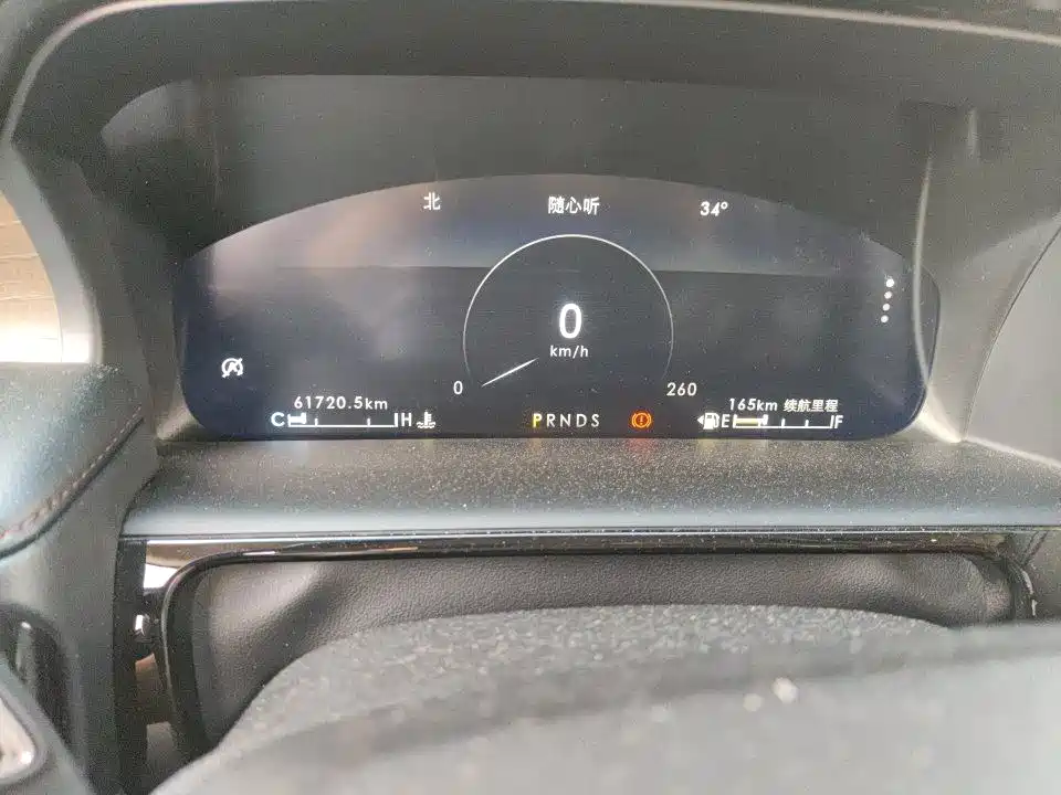 Lincoln Nautilus 2021 2.0T Premium