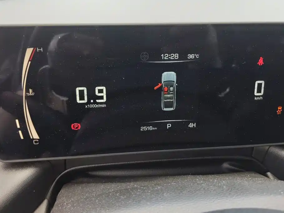 Haval H5 — миниатюра 14