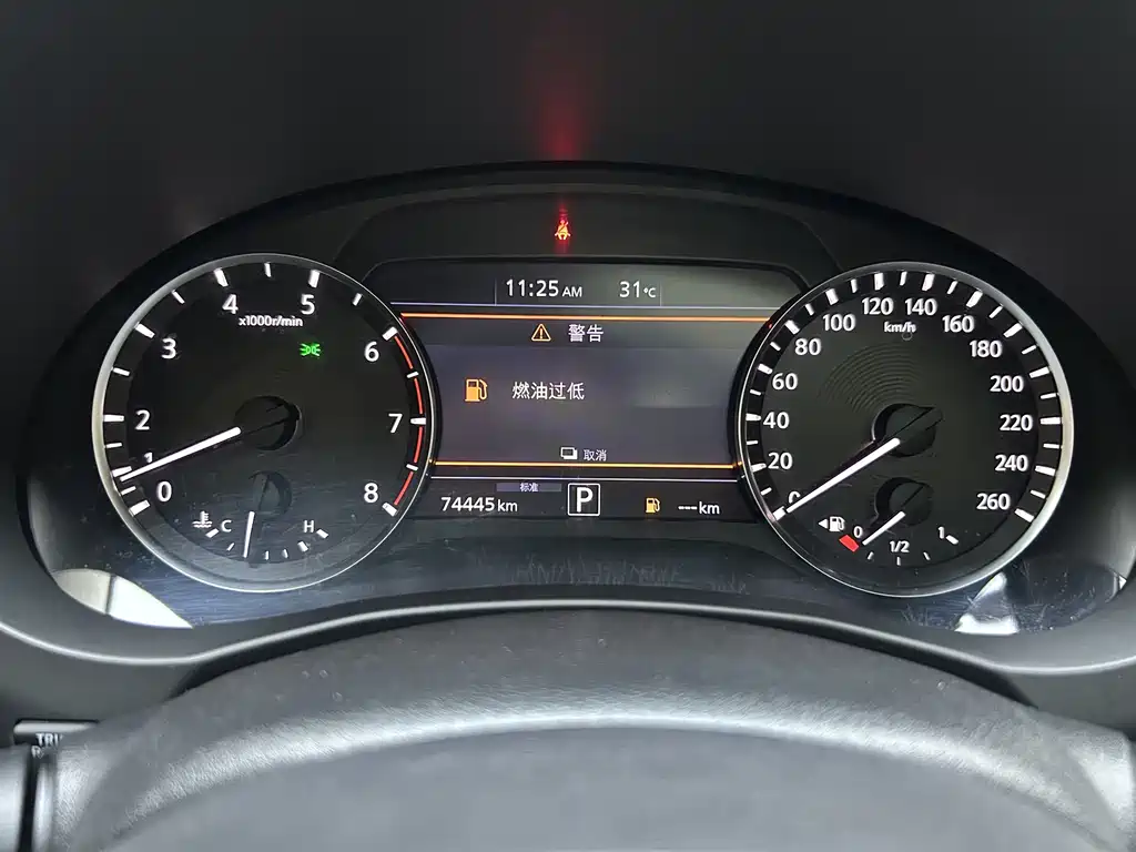 Infiniti QX50 — миниатюра 23