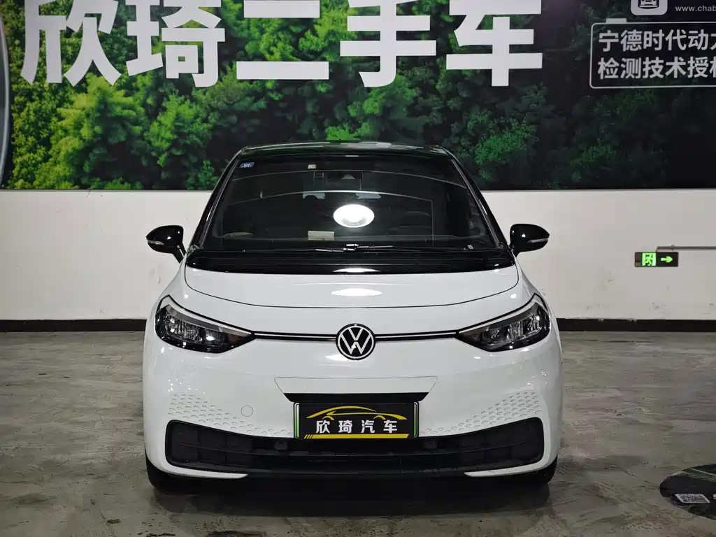 Volkswagen ID.3 — миниатюра 2
