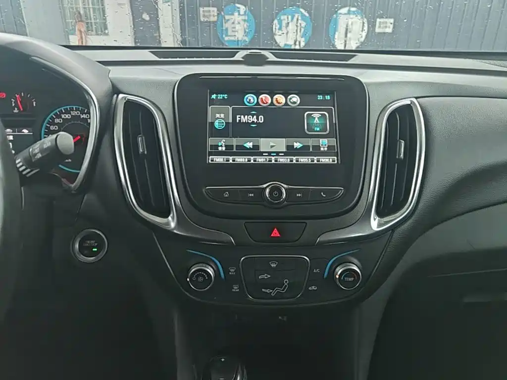 Chevrolet Equinox — миниатюра 13