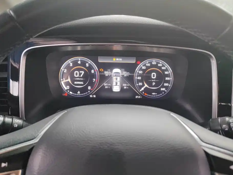GAC Motor Trumpchi M8 — миниатюра 14