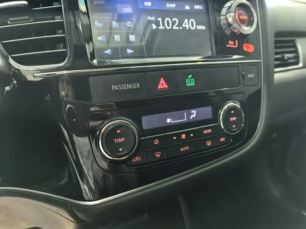 Mitsubishi Outlander (Import) — миниатюра 9