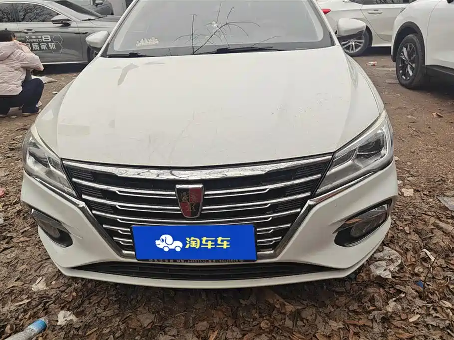 ROEWE I5