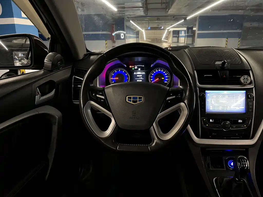 Geely Emgrand — миниатюра 13