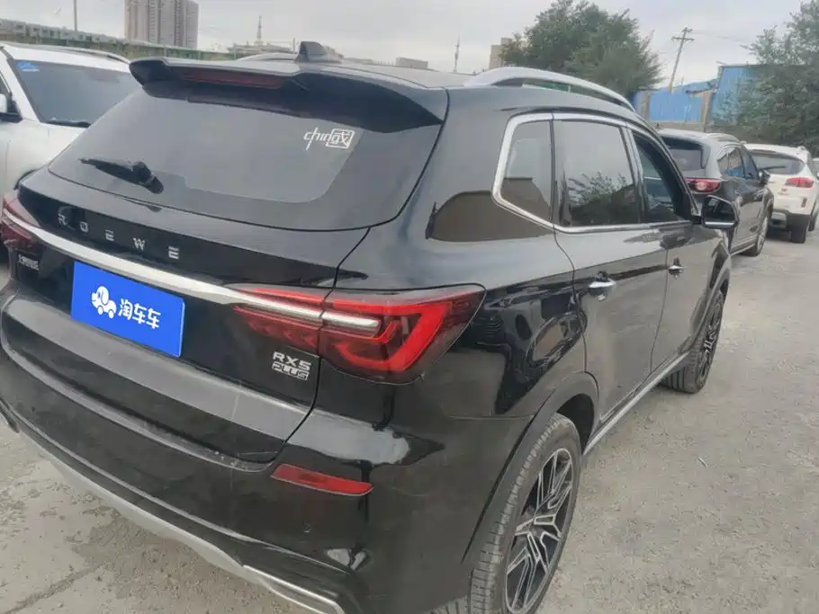 Roewe RX5 — миниатюра 3