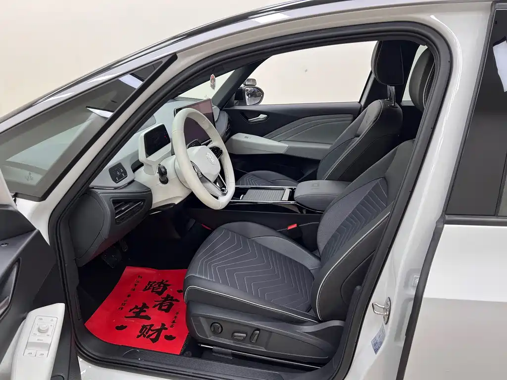 Volkswagen ID.3 — миниатюра 13