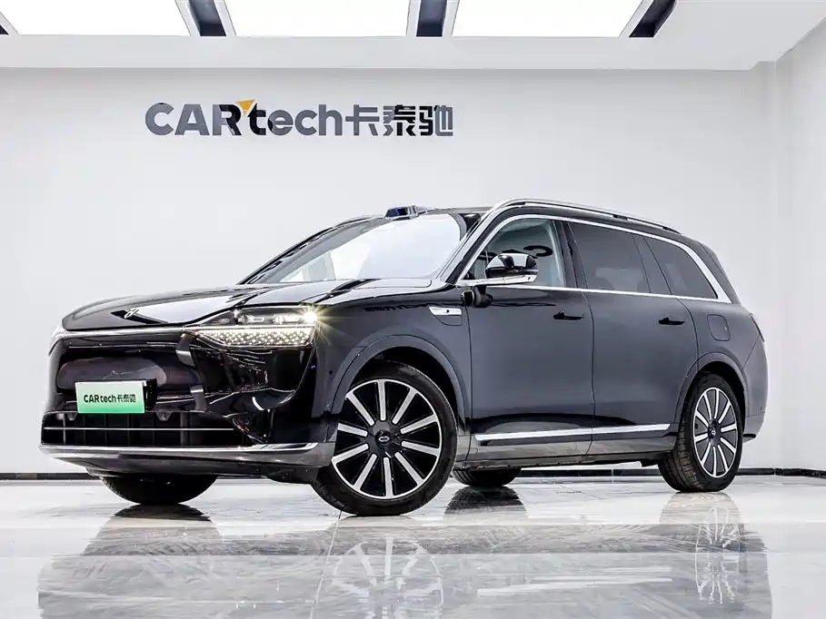 AITO ASK THE WORLD M9