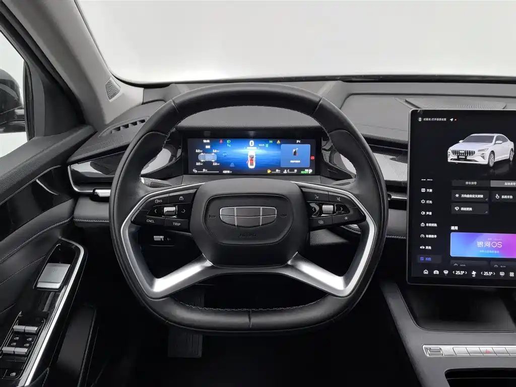 GEELY AUTOMOBILE XINGRUI