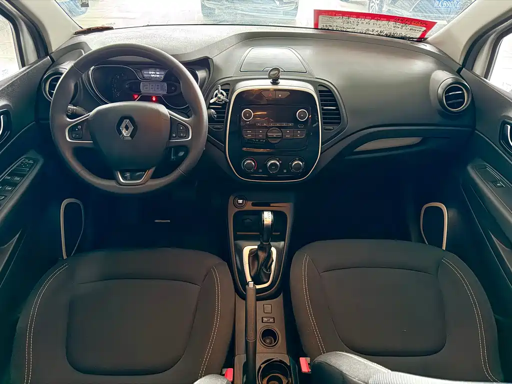 Renault Captur — миниатюра 8