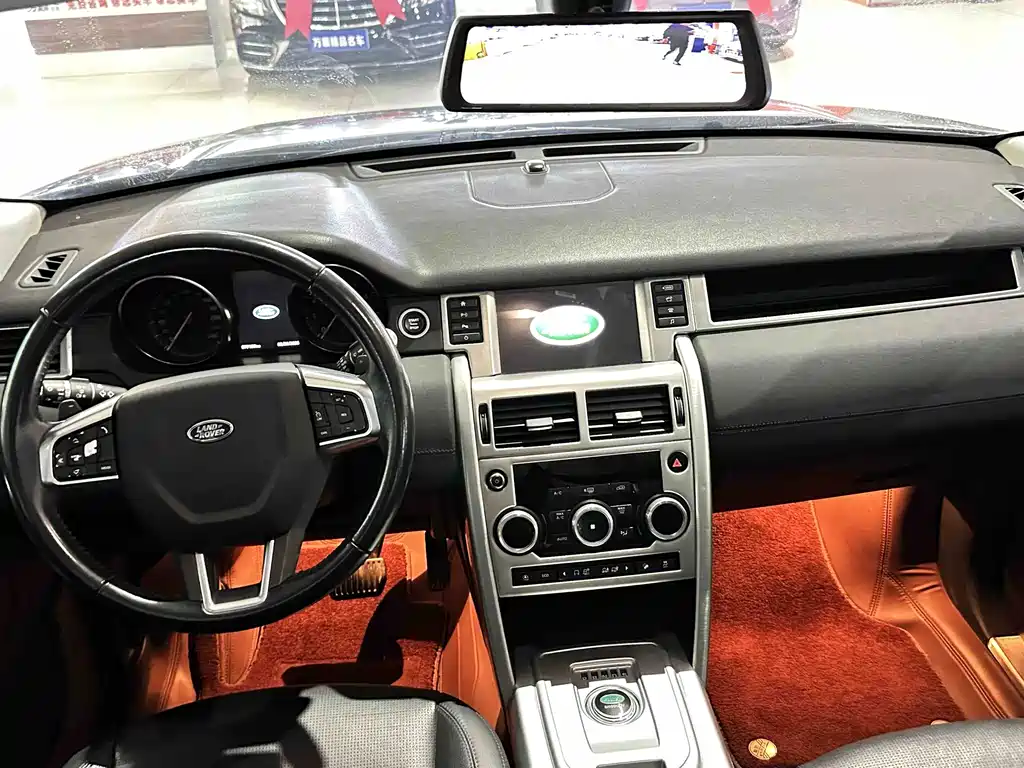 Land Rover Discovery Sport — миниатюра 8