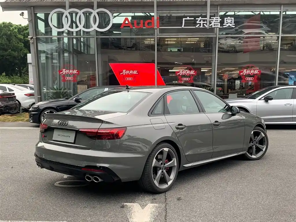 Audi S4 2024 S4 3.0TFSI