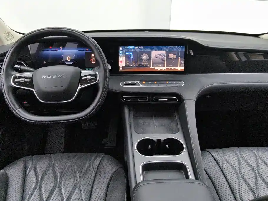 Roewe D7 — миниатюра 12