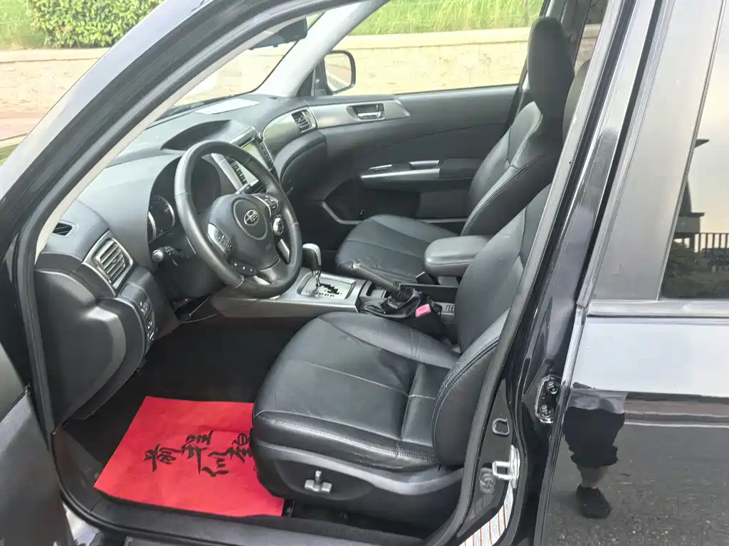 Subaru Forester 2012 2.0XS AT Luxury