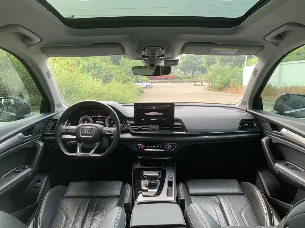 Audi Q5L — миниатюра 7