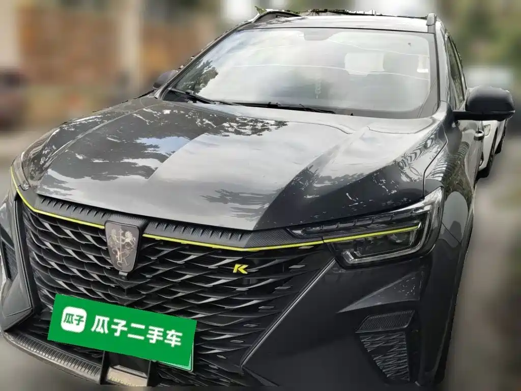 Roewe RX5 New Energy