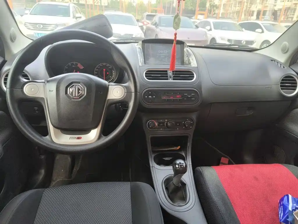 MG 3 — миниатюра 10