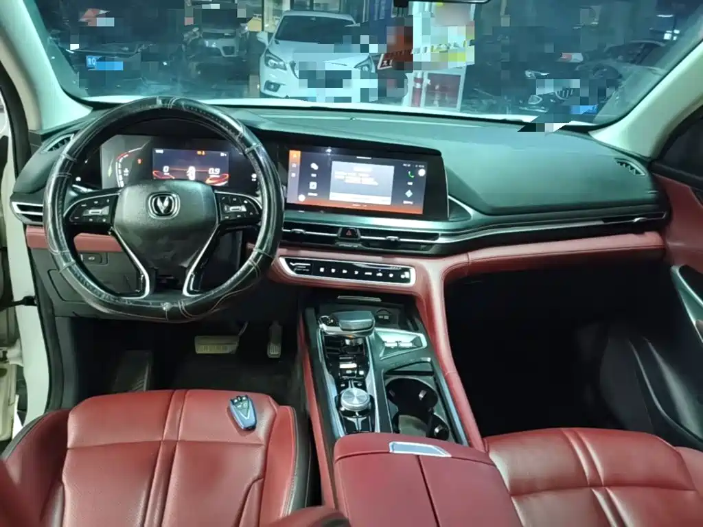 Changan CS75 PLUS — миниатюра 10