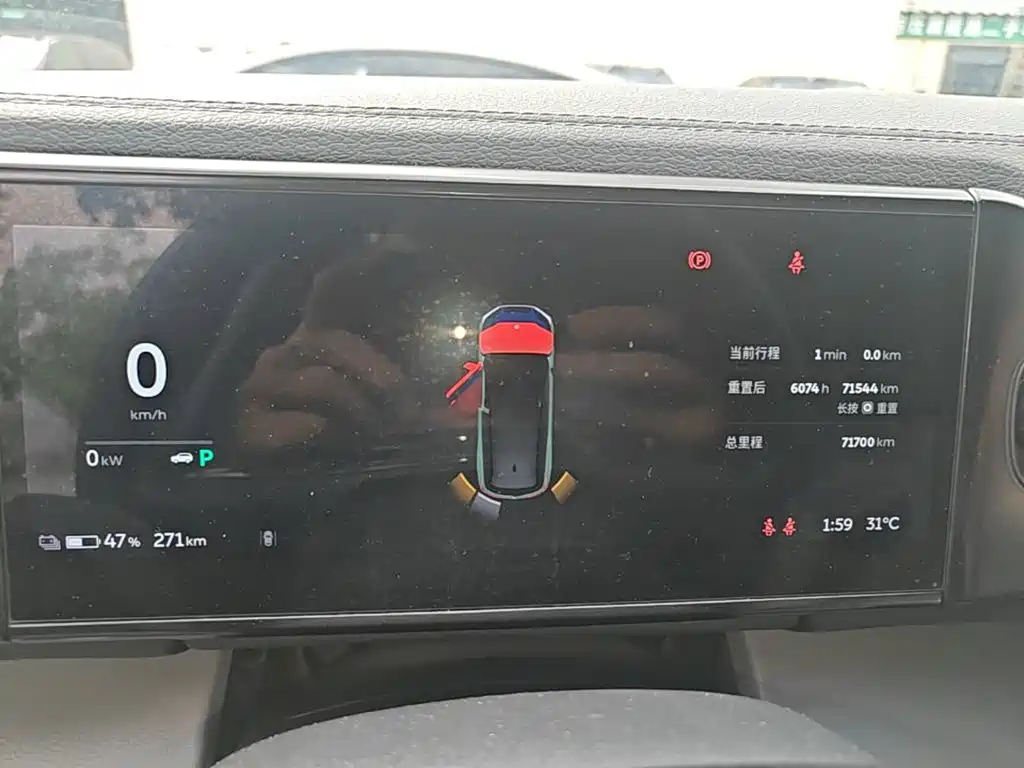 NIO ES8 — миниатюра 12