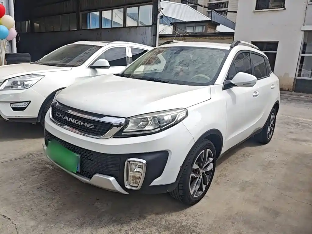 Changhe Changhe Q35