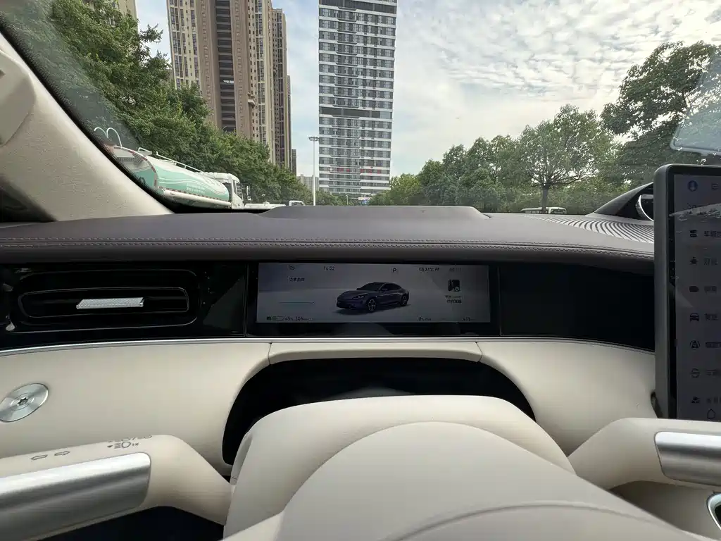 Shangjie Z7 2026 Max