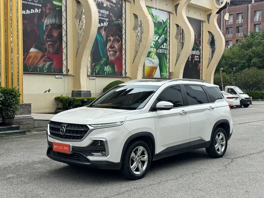 宝骏530 2019款 1.5T CVT豪华型 国V