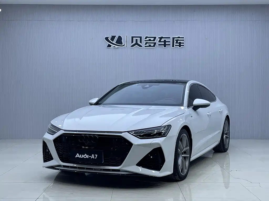 Audi A7 2024
