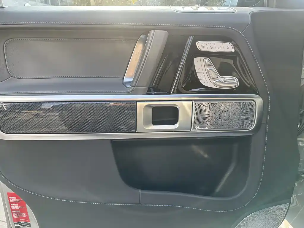 MERCEDES-BENZ G CLASS NEW ENERGY