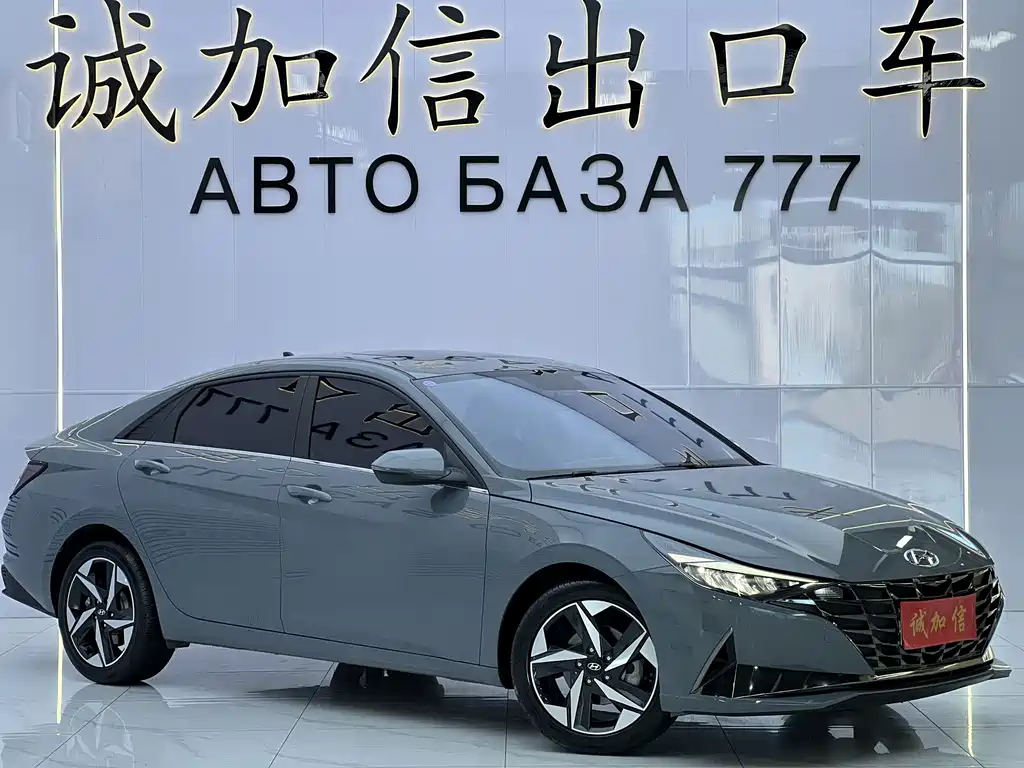 Hyundai Elantra — миниатюра 3