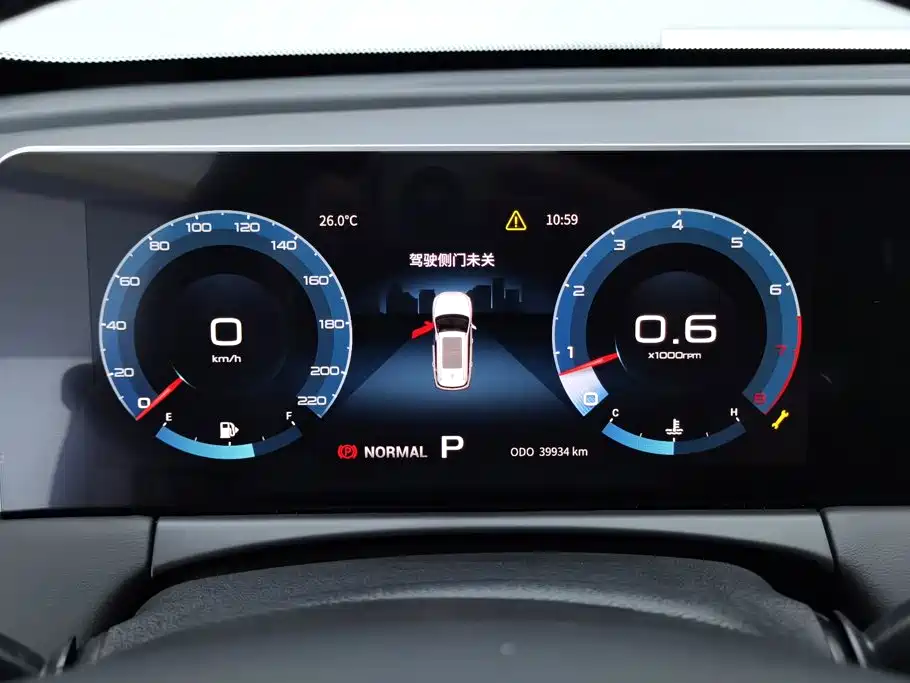 Jetour X70 PLUS — миниатюра 14