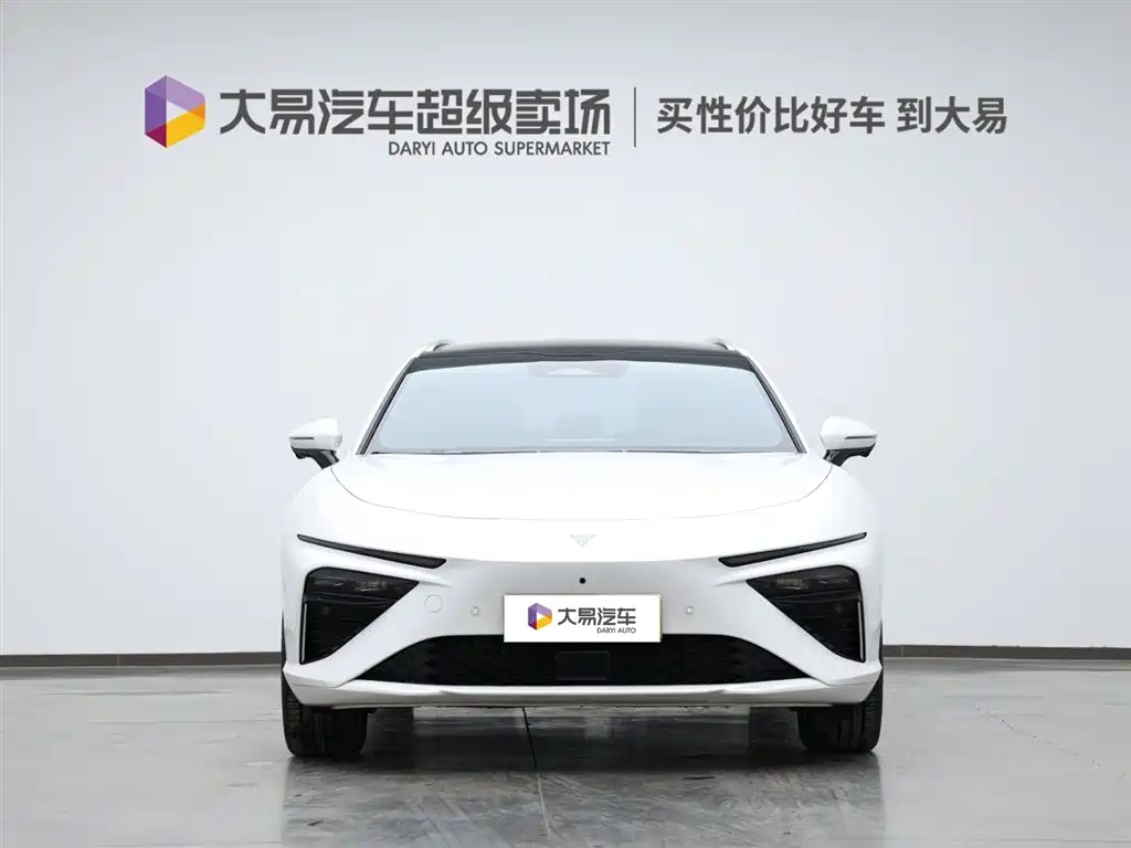 Neta NEZHA S HUNTING OUTFIT