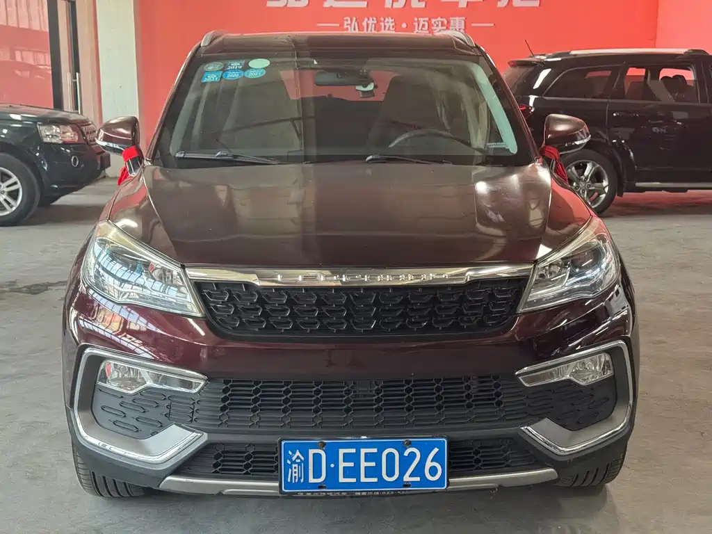 Leopaard Leopaard CS9 — миниатюра 3