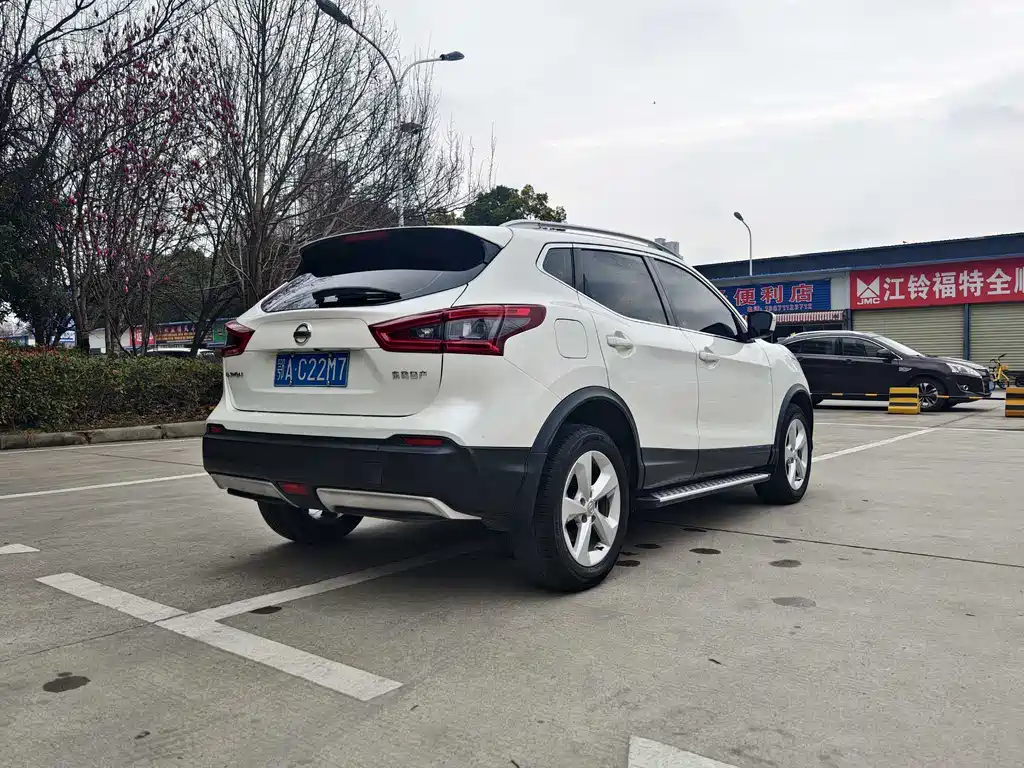 Nissan Qashqai 2022 2.0L CVT XV Smart