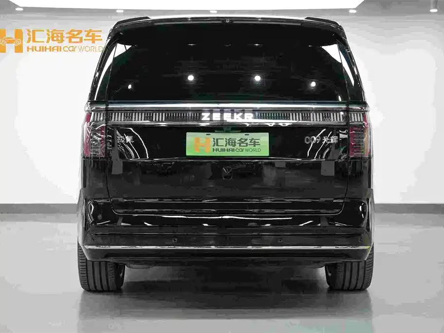 ZEEKR EXTREME KRYPTON 009