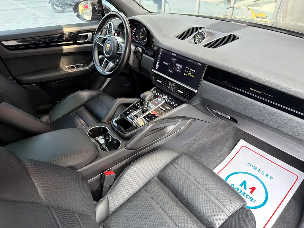 PORSCHE CAYENNE NEW ENERGY