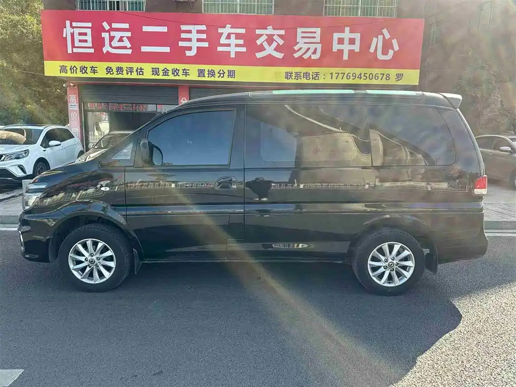 DONGFENG LINGZHI