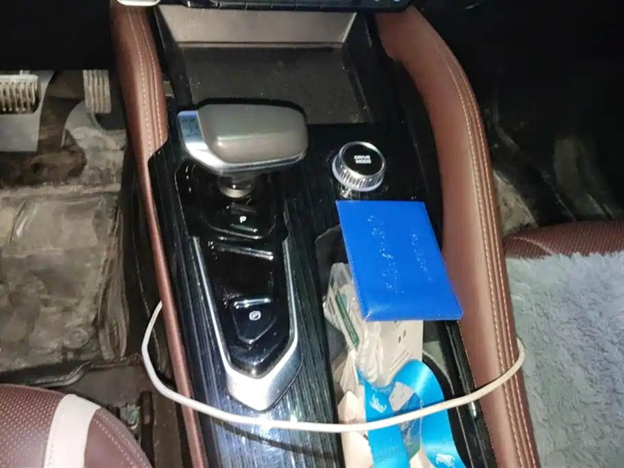 GEELY AUTOMOBILE XINGYUE L