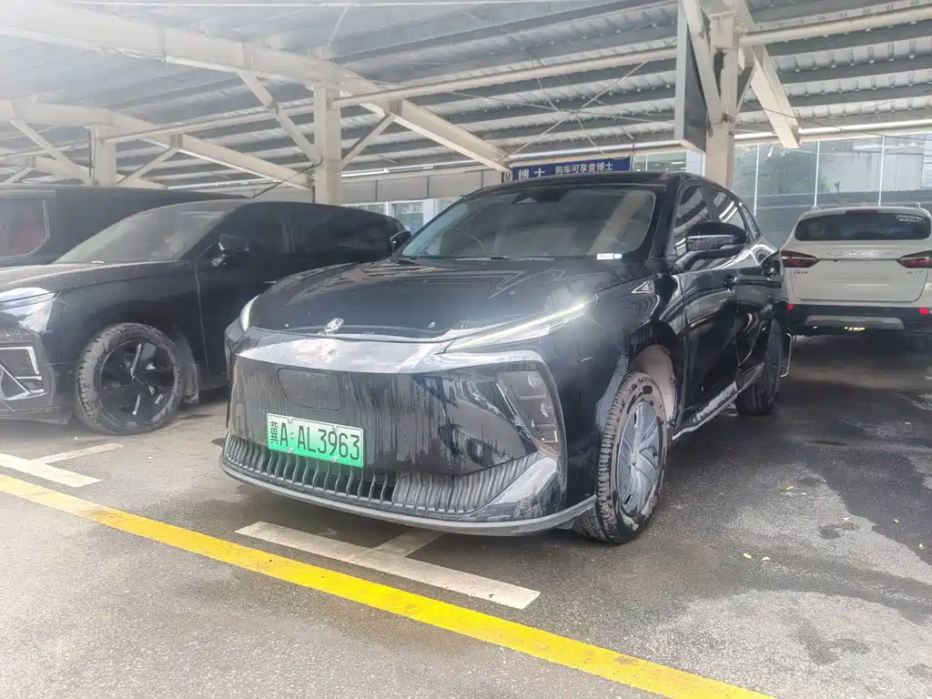 Fengxing 星海X5