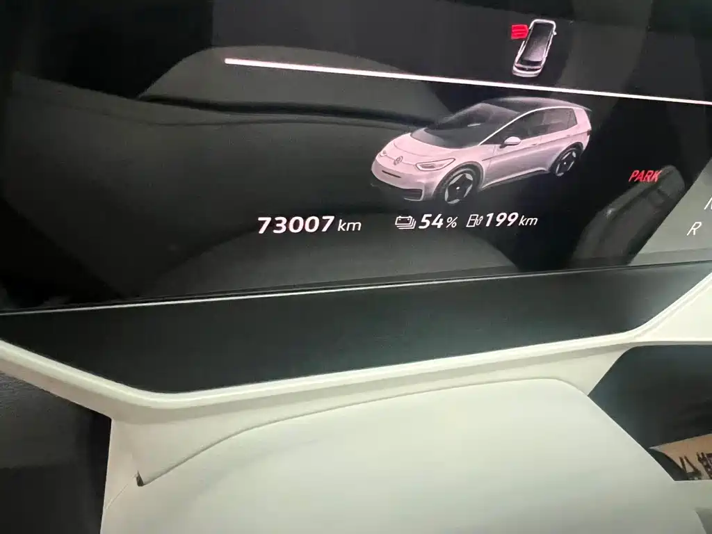 Volkswagen ID.3 — миниатюра 7