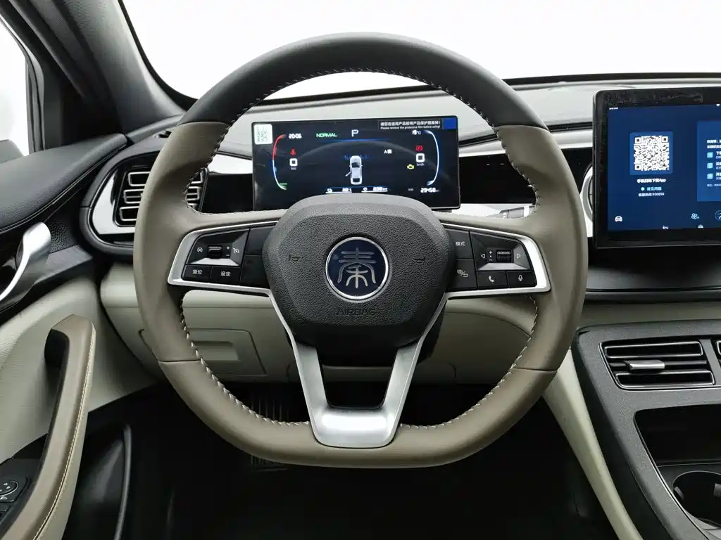 BYD Qin PLUS — миниатюра 11