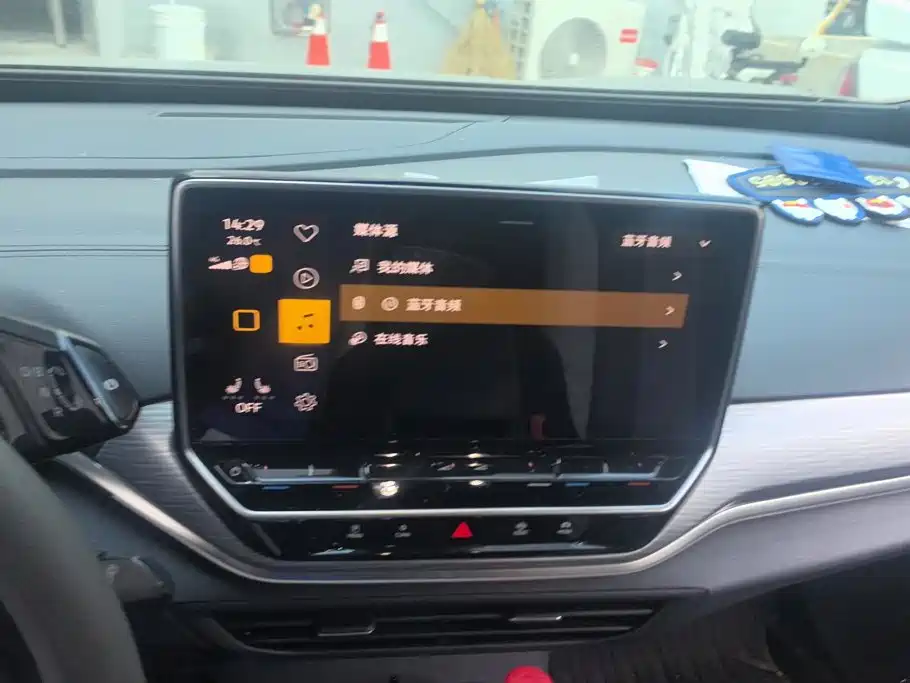 Volkswagen ID.4 Crozz — миниатюра 13